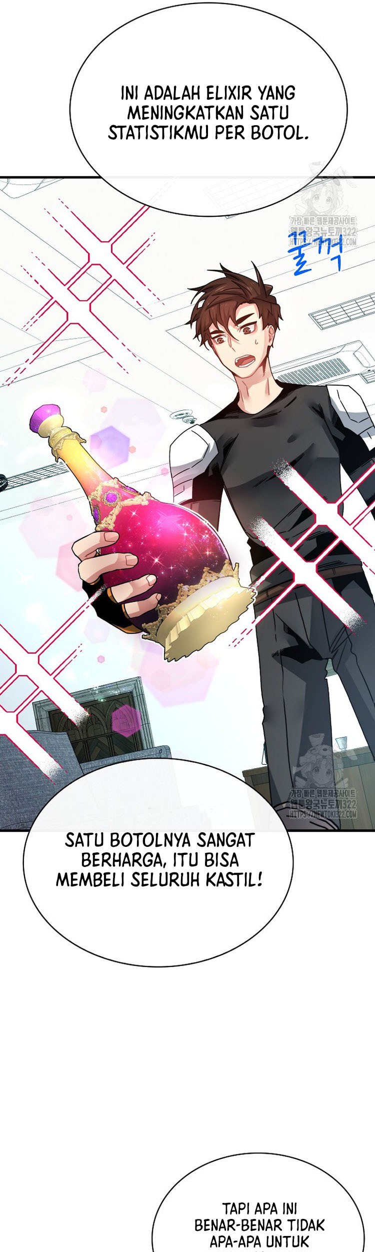 SSS-Class Gacha Hunter Bab 87 halaman 26