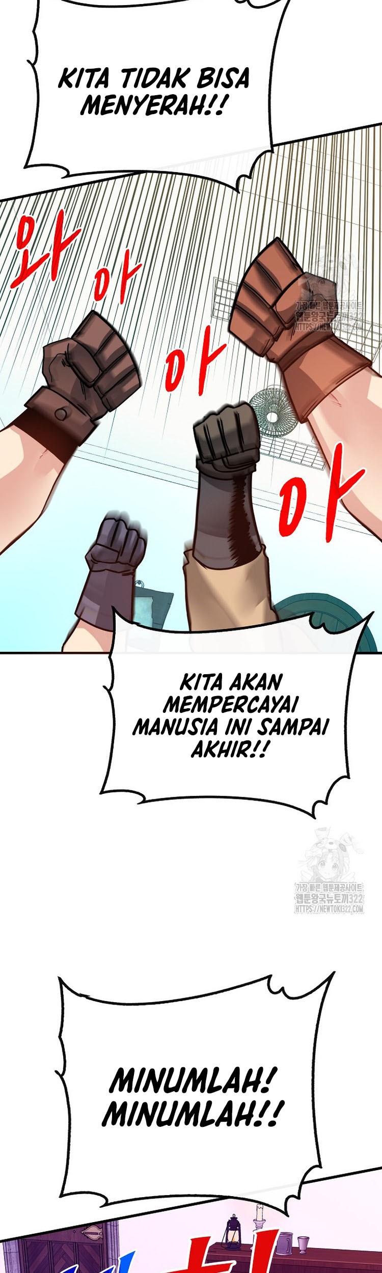 SSS-Class Gacha Hunter Bab 87 halaman 32