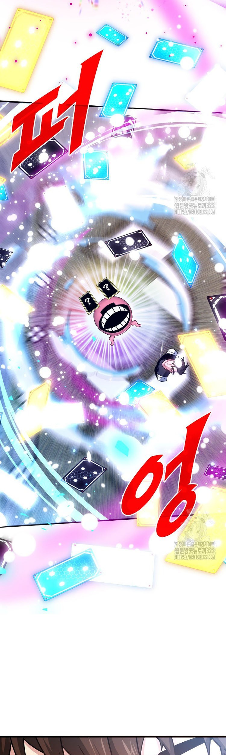 SSS-Class Gacha Hunter Bab 87 halaman 46