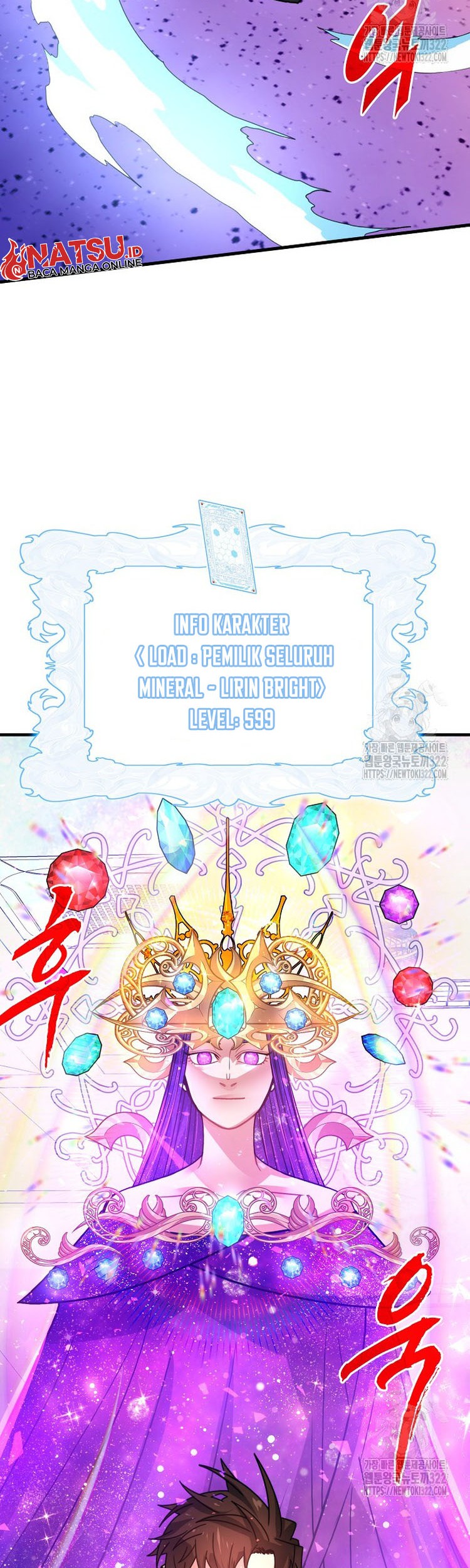 SSS-Class Gacha Hunter Bab 87 halaman 51