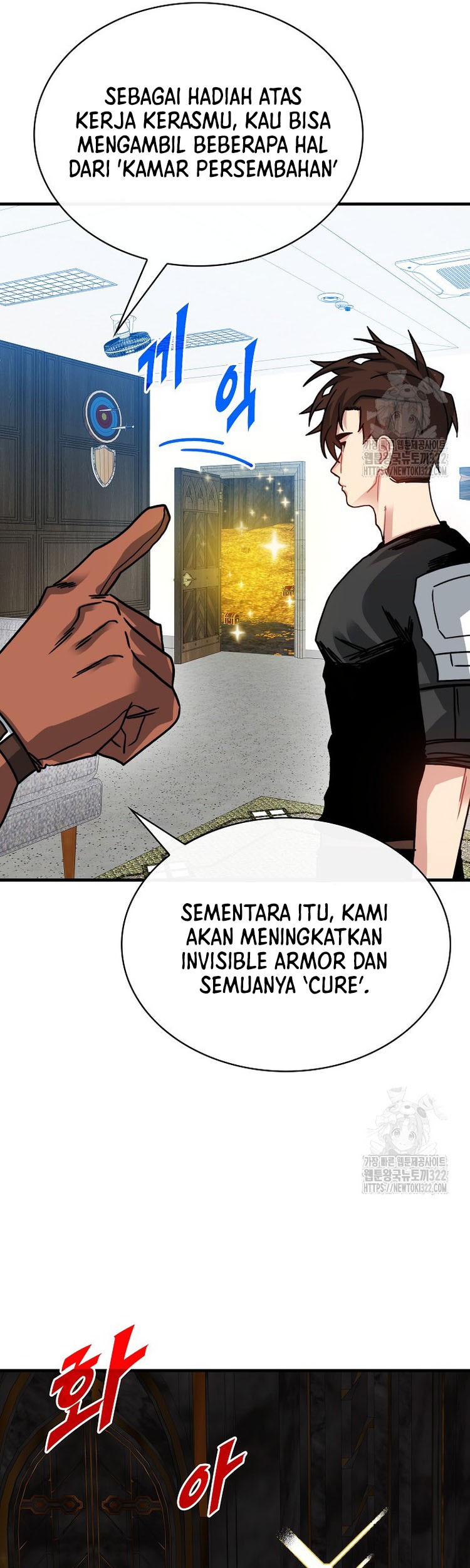 SSS-Class Gacha Hunter Bab 87 halaman 58