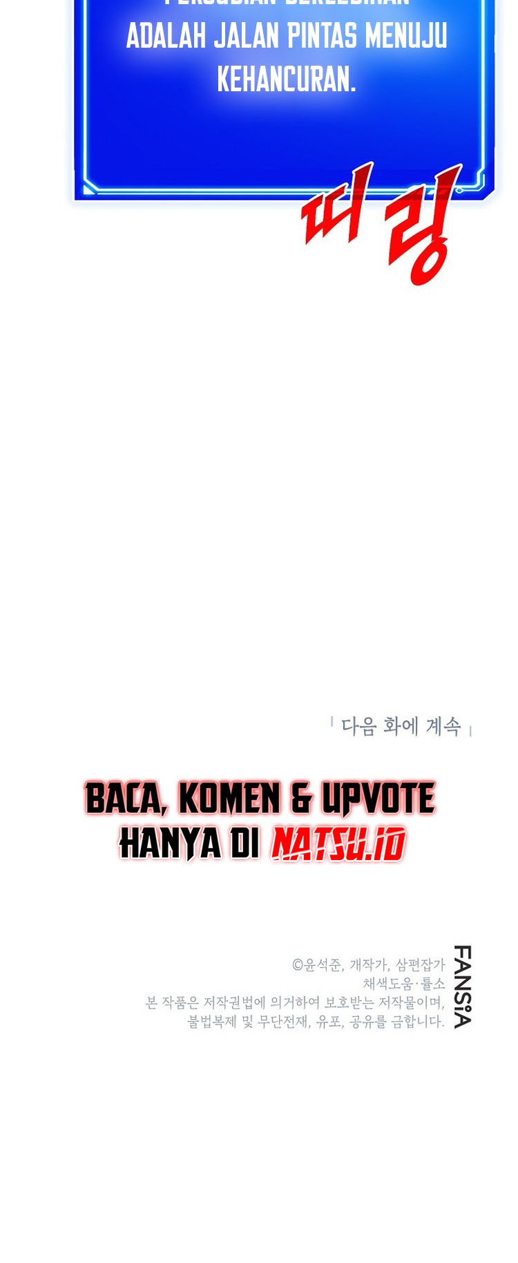 SSS-Class Gacha Hunter Bab 87 halaman 63