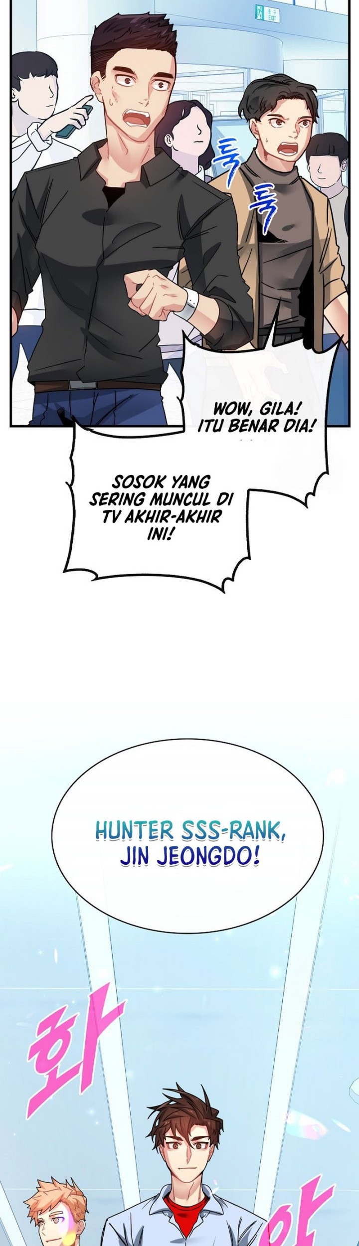SSS-Class Gacha Hunter chapter 88 halaman 3
