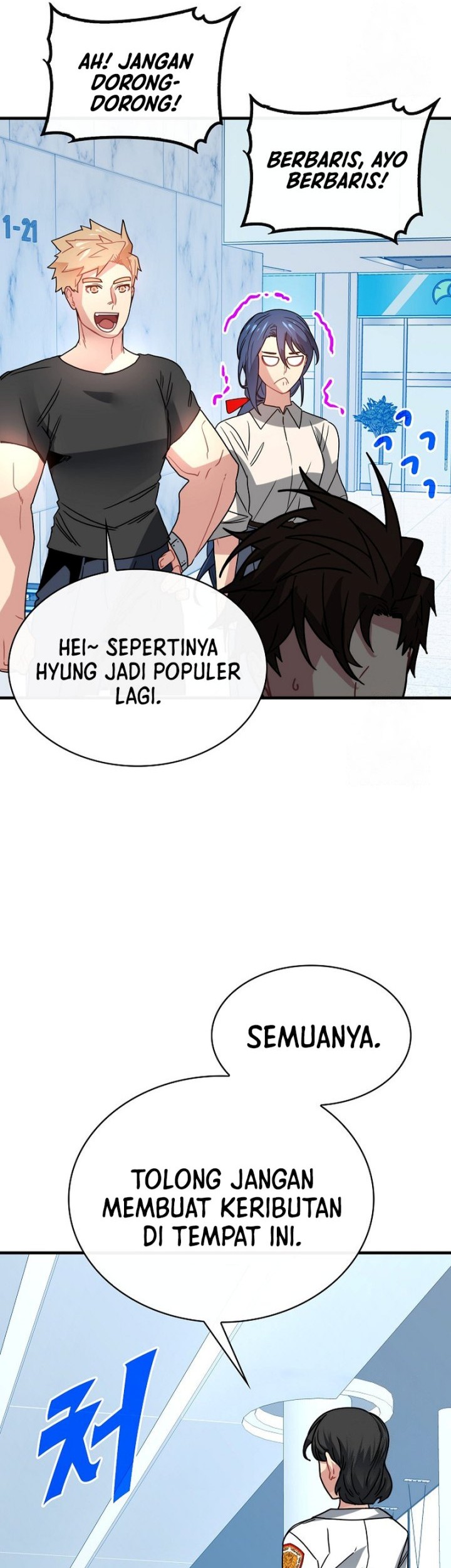 SSS-Class Gacha Hunter chapter 88 halaman 7