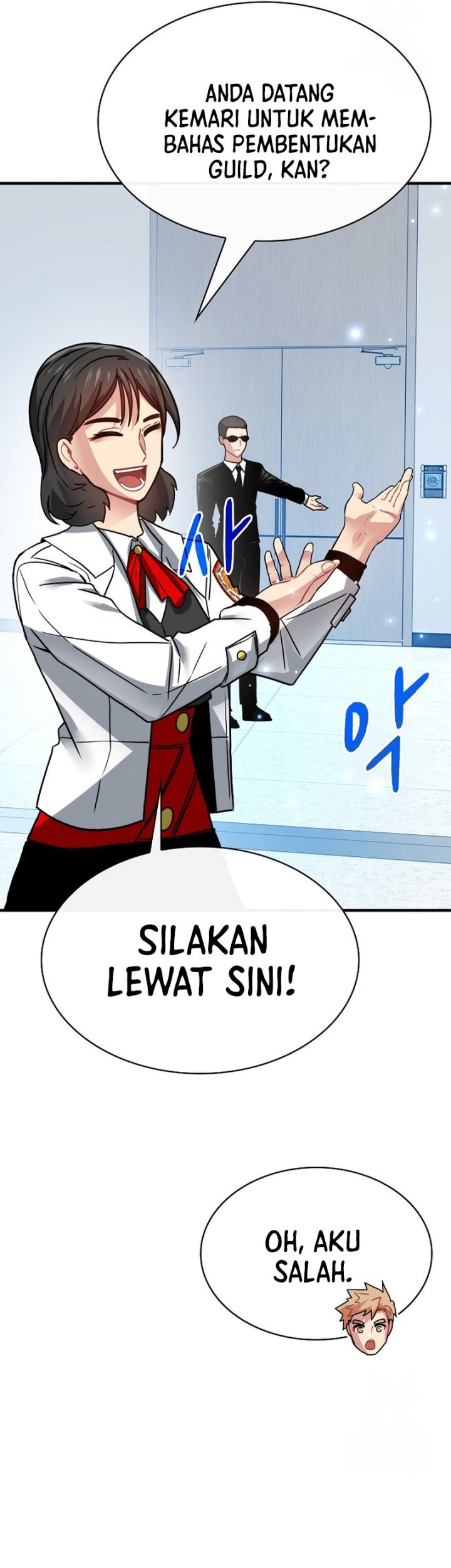 SSS-Class Gacha Hunter chapter 88 halaman 10