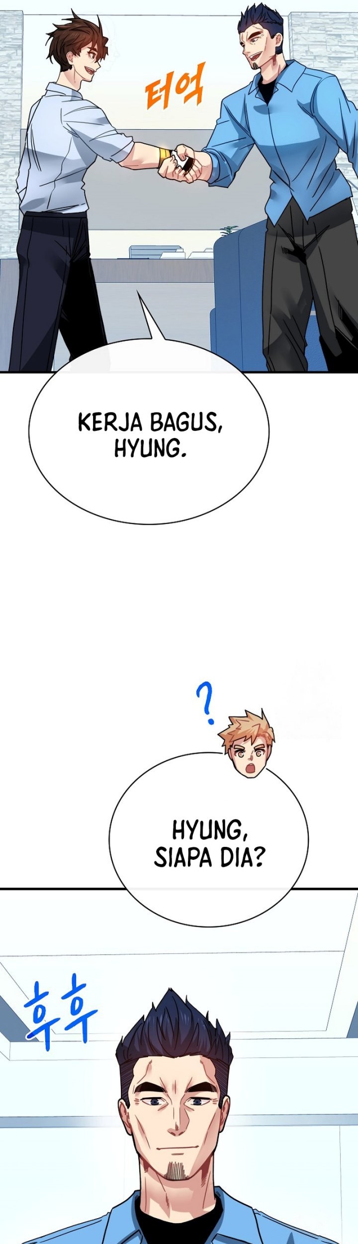 SSS-Class Gacha Hunter chapter 88 halaman 14
