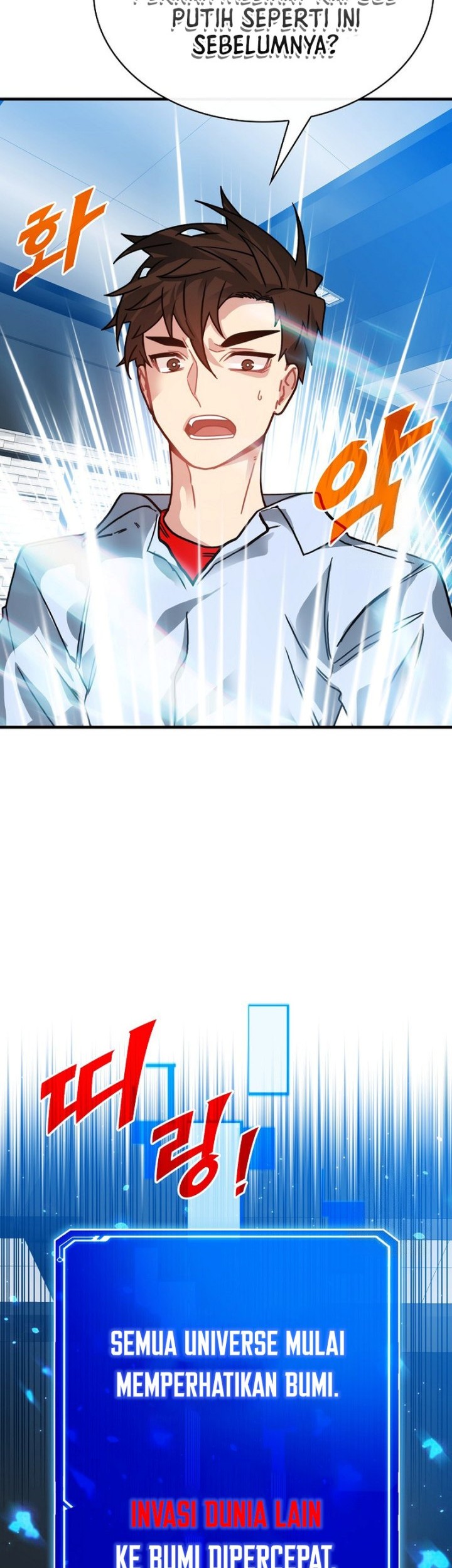 SSS-Class Gacha Hunter chapter 88 halaman 31