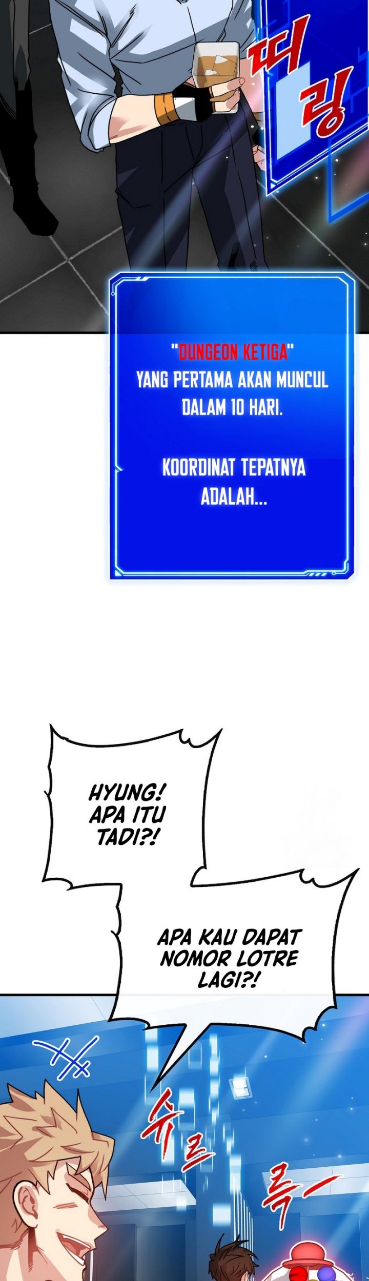 SSS-Class Gacha Hunter chapter 88 halaman 34