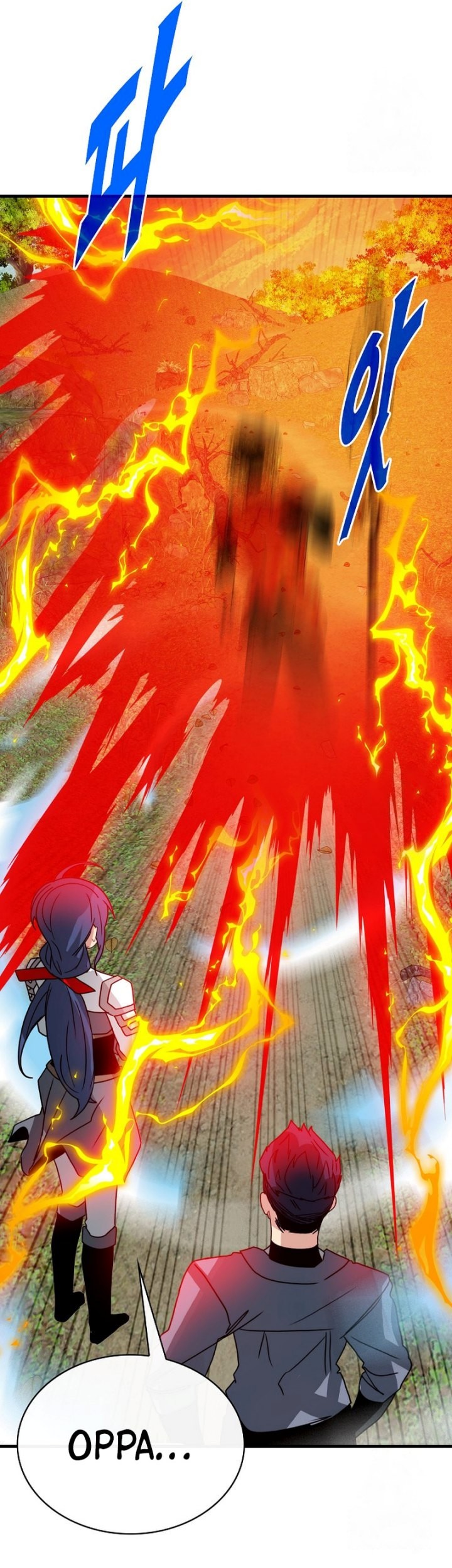 SSS-Class Gacha Hunter chapter 88 halaman 48