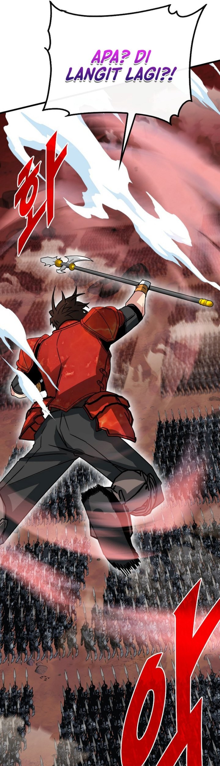 SSS-Class Gacha Hunter chapter 88 halaman 51