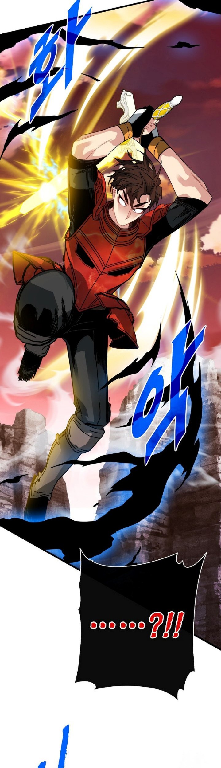 SSS-Class Gacha Hunter chapter 88 halaman 55