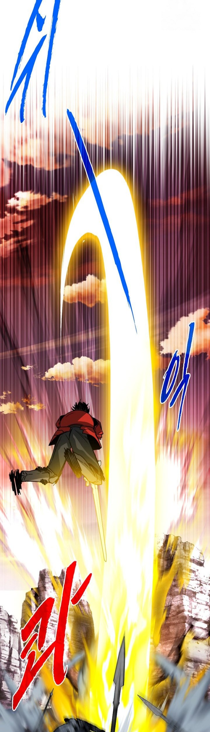 SSS-Class Gacha Hunter chapter 88 halaman 56