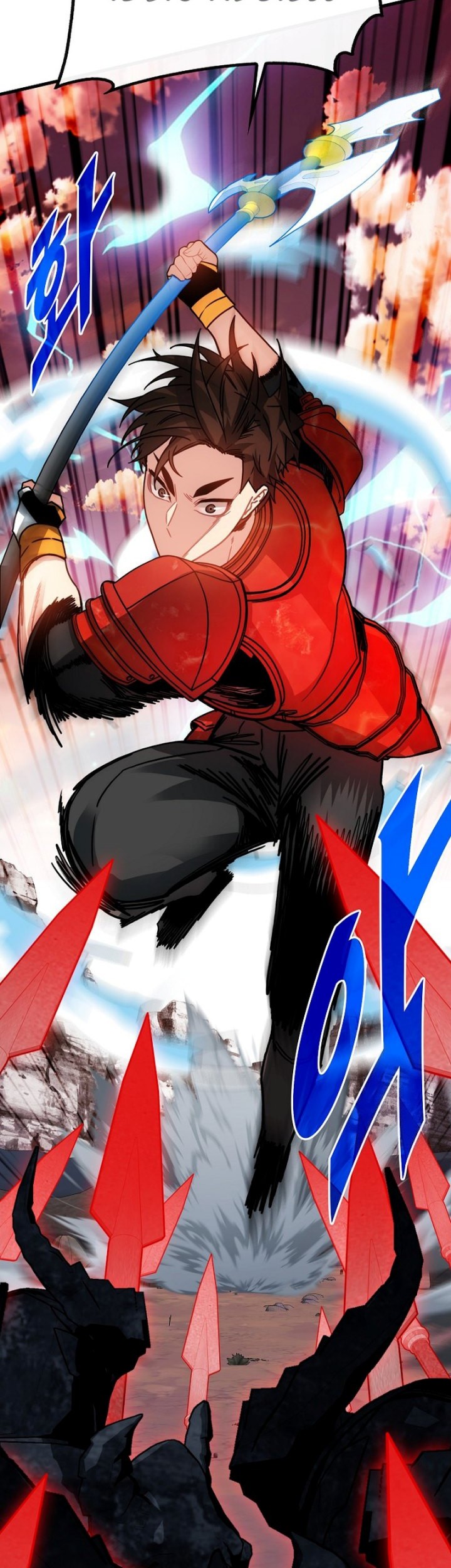 SSS-Class Gacha Hunter chapter 88 halaman 64