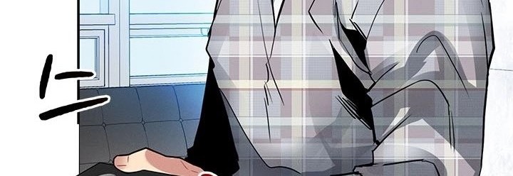 SSS-Class Gacha Hunter Bab 9 halaman 3