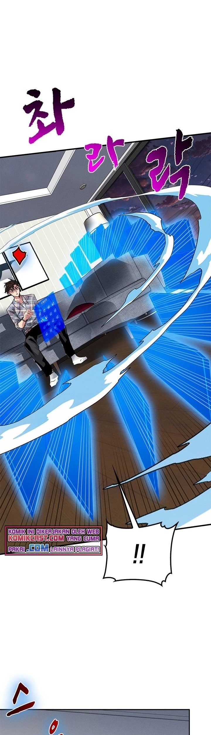 SSS-Class Gacha Hunter Bab 9 halaman 40