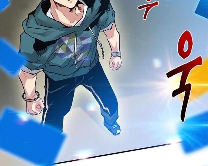SSS-Class Gacha Hunter Bab 9 halaman 67