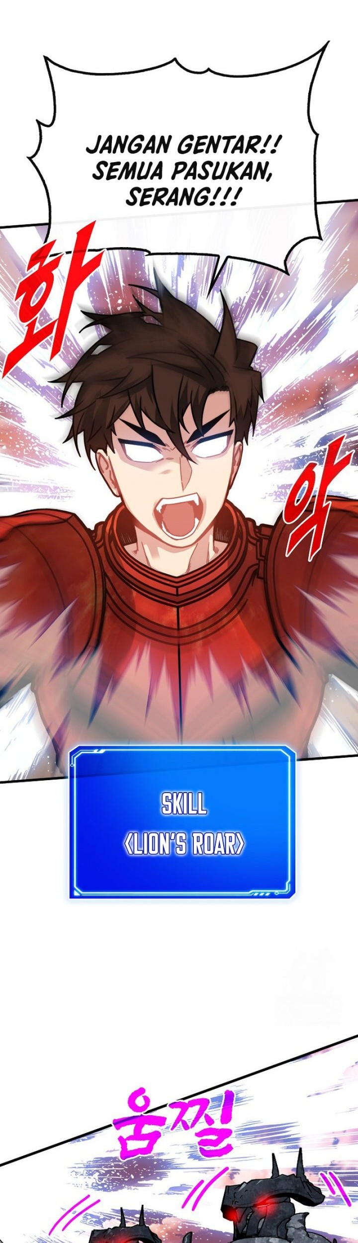 SSS-Class Gacha Hunter Bab 90 halaman 9