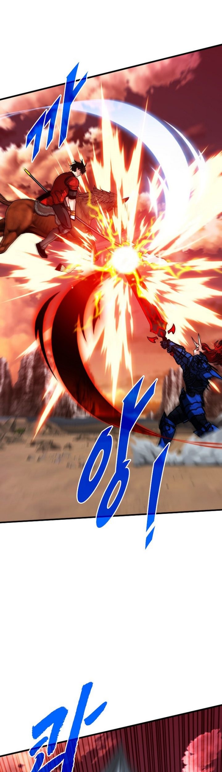 SSS-Class Gacha Hunter Bab 90 halaman 37
