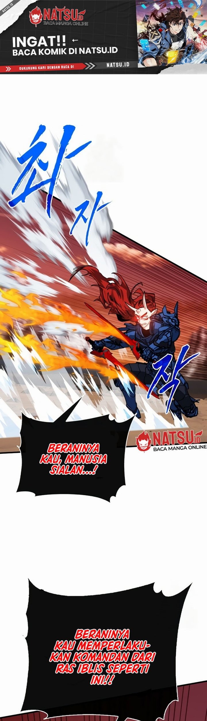 SSS-Class Gacha Hunter chapter 91 halaman 2