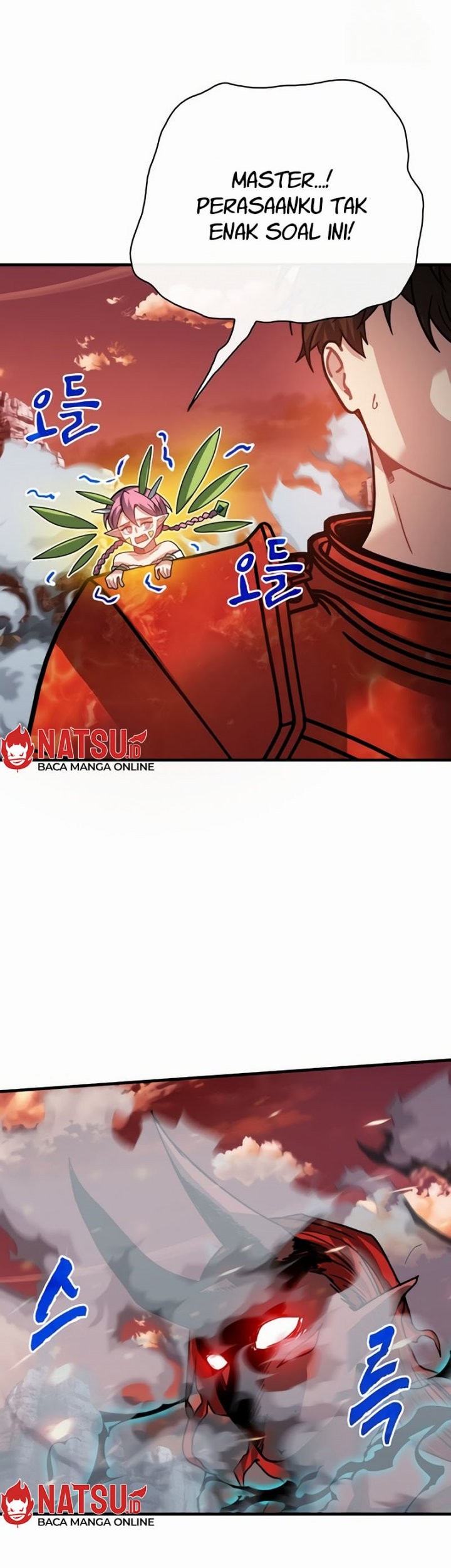 SSS-Class Gacha Hunter chapter 91 halaman 26