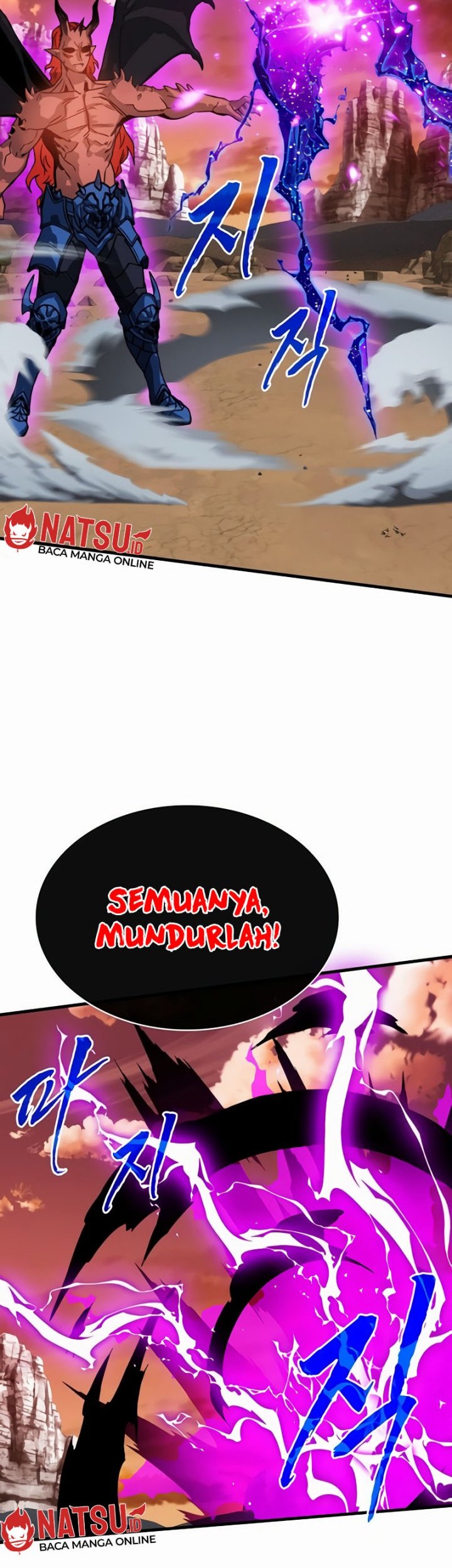 SSS-Class Gacha Hunter chapter 91 halaman 33