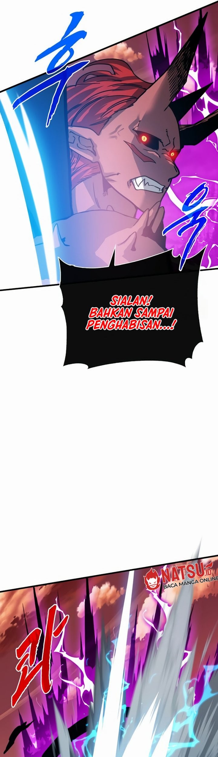 SSS-Class Gacha Hunter chapter 91 halaman 56