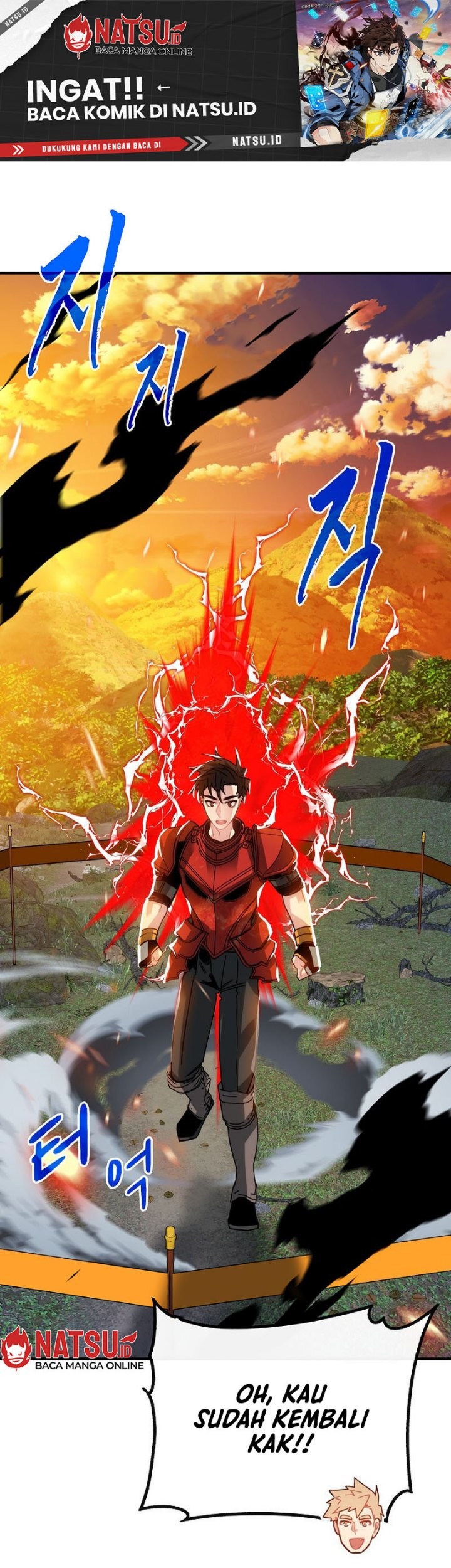 SSS-Class Gacha Hunter chapter 92 halaman 2