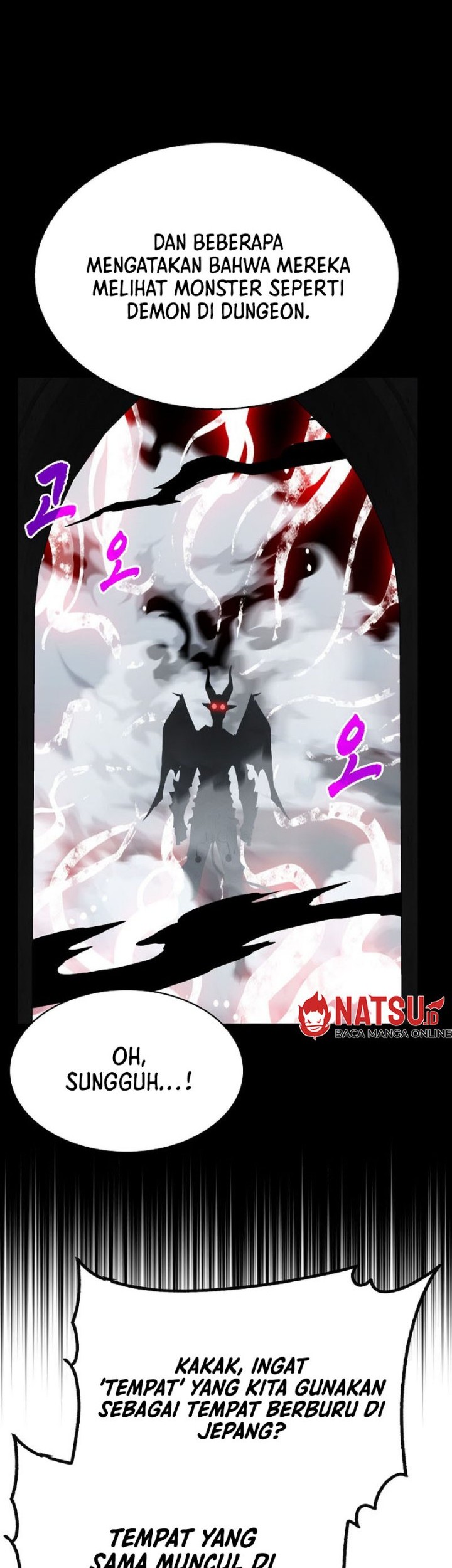 SSS-Class Gacha Hunter chapter 92 halaman 11