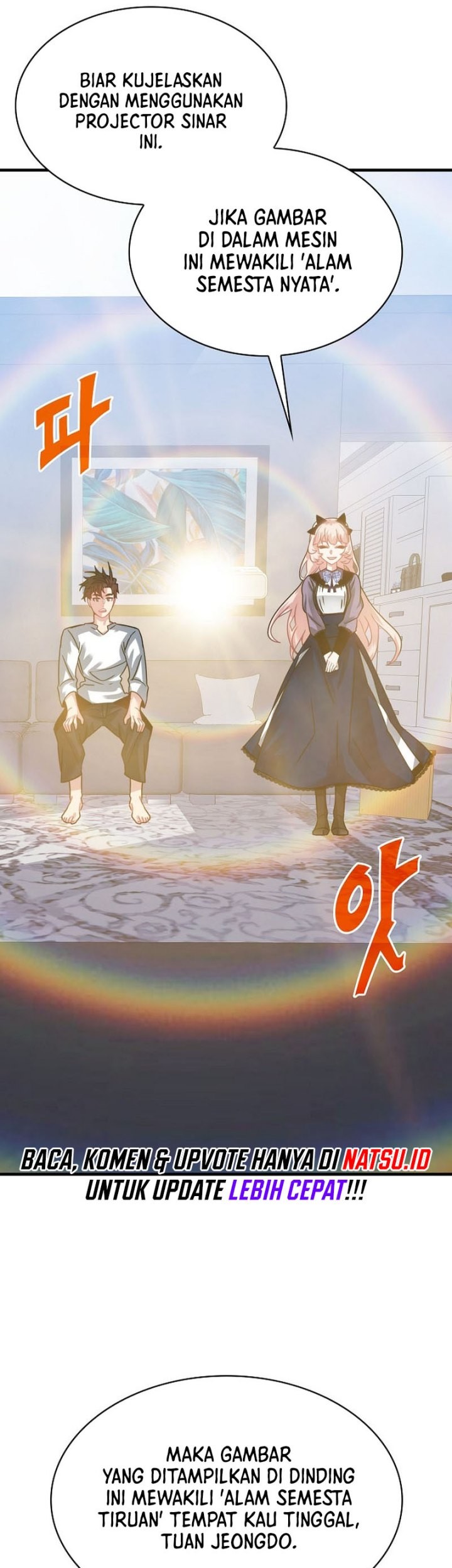 SSS-Class Gacha Hunter chapter 92 halaman 30