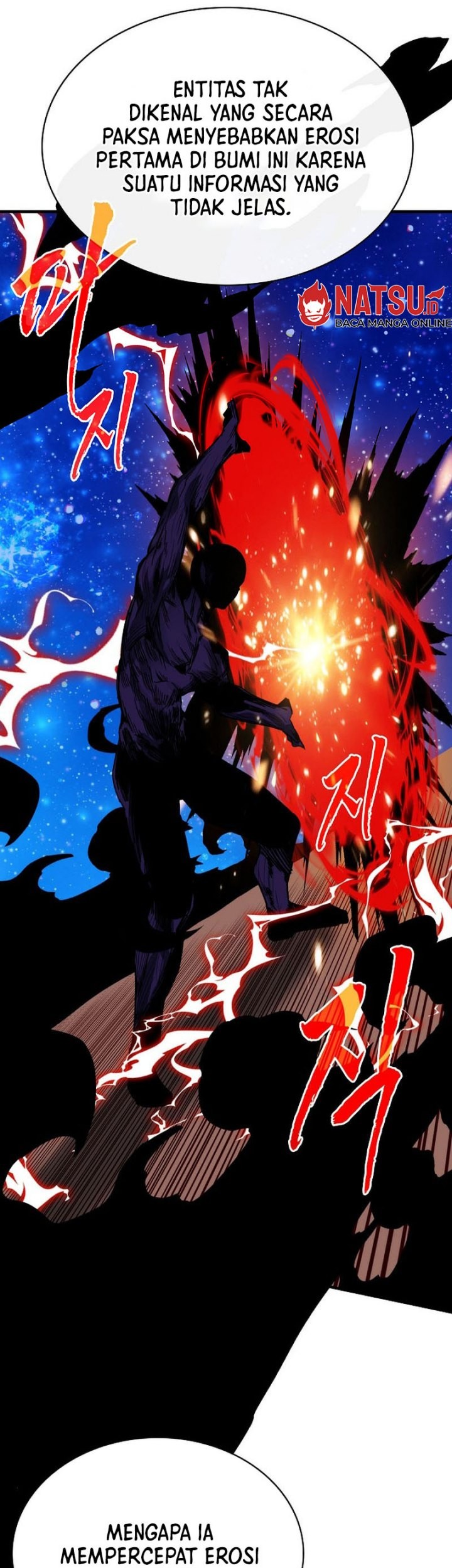 SSS-Class Gacha Hunter chapter 92 halaman 42