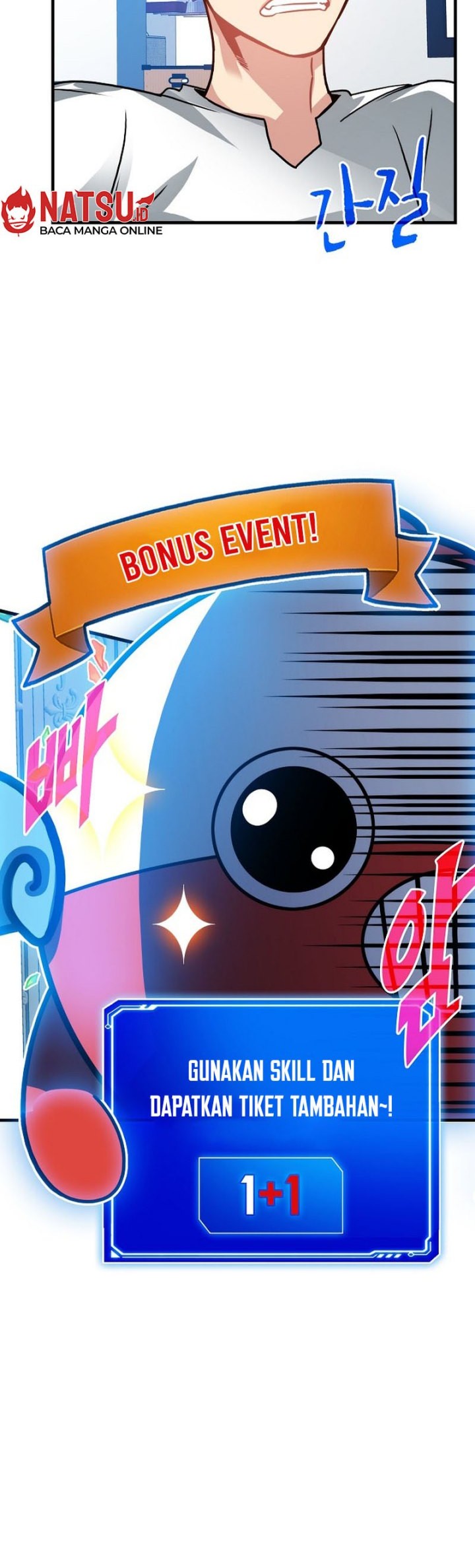 SSS-Class Gacha Hunter chapter 92 halaman 60