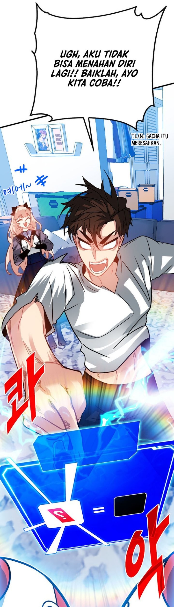 SSS-Class Gacha Hunter chapter 92 halaman 61