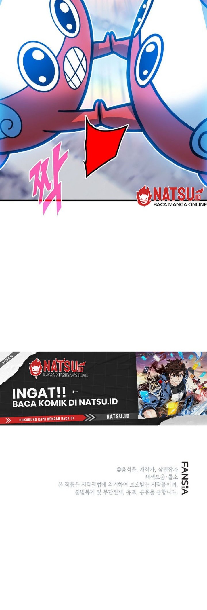 SSS-Class Gacha Hunter chapter 92 halaman 62