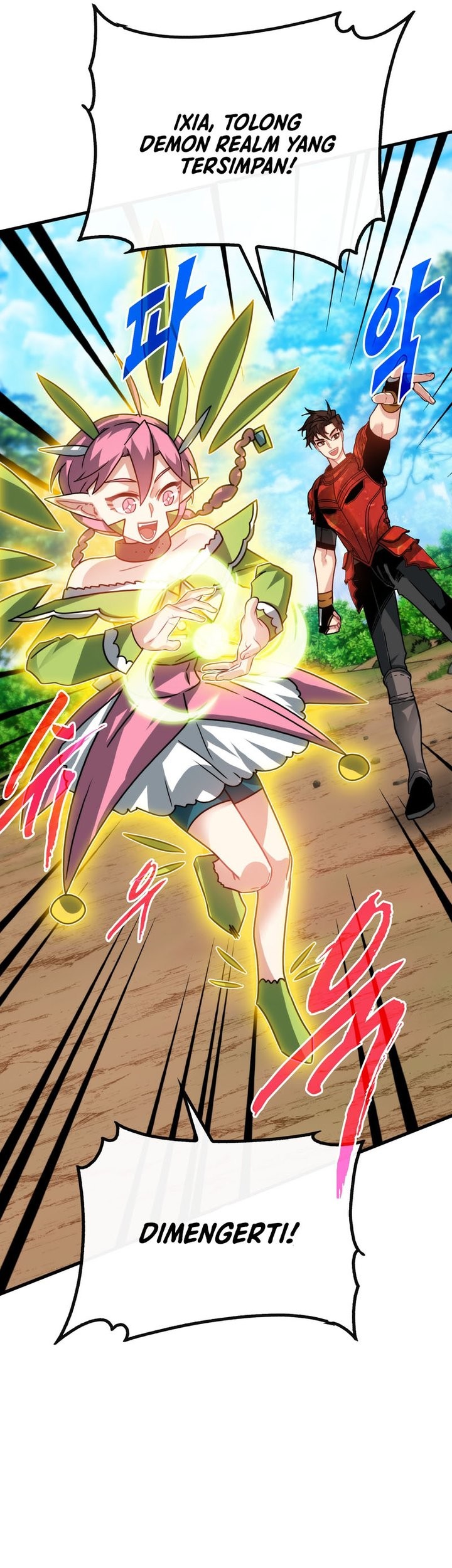 SSS-Class Gacha Hunter chapter 93 halaman 6