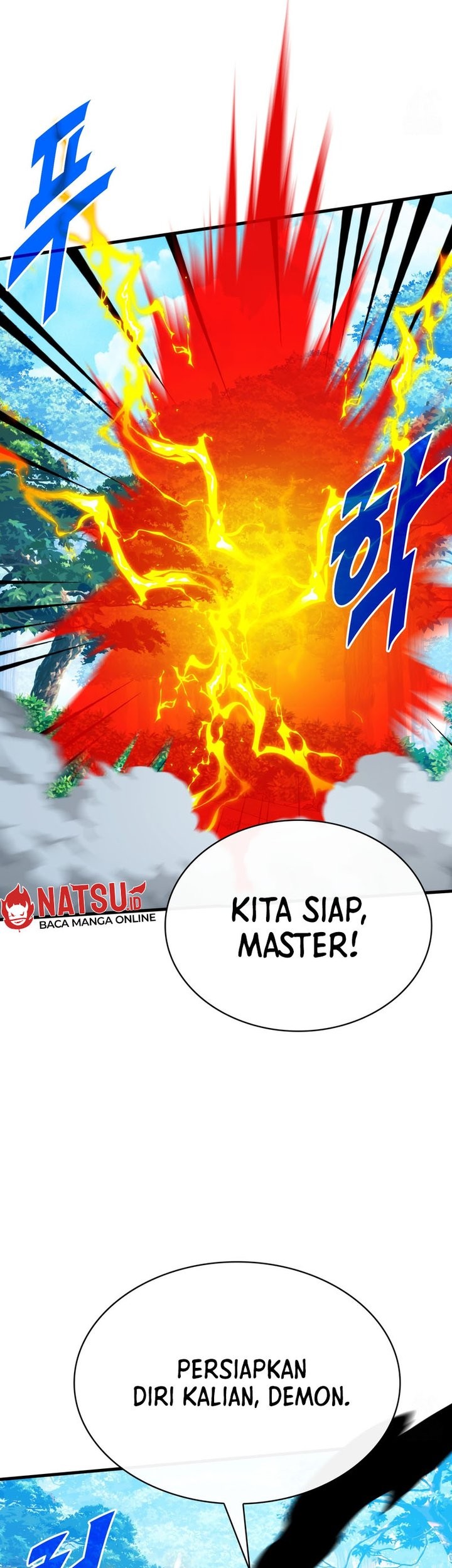 SSS-Class Gacha Hunter chapter 93 halaman 8