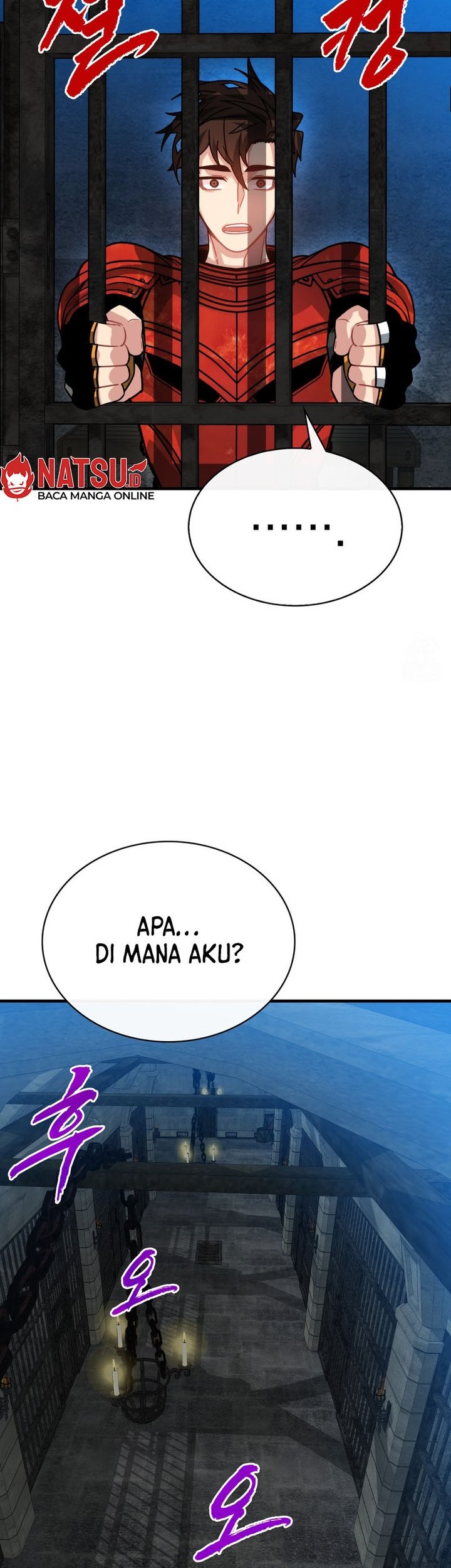 SSS-Class Gacha Hunter chapter 93 halaman 12