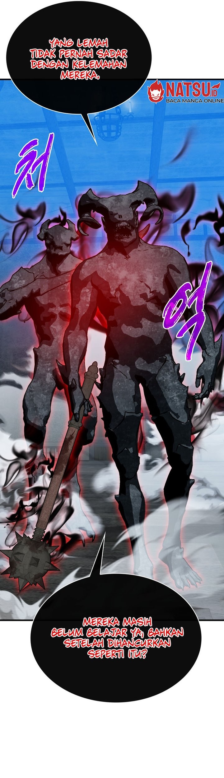 SSS-Class Gacha Hunter chapter 93 halaman 26