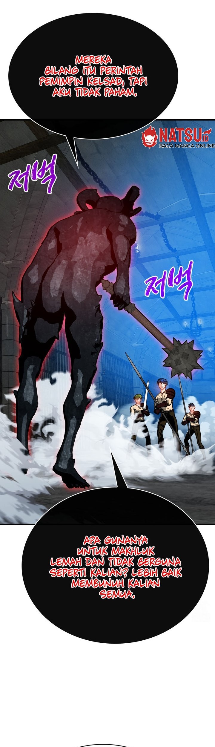 SSS-Class Gacha Hunter chapter 93 halaman 29