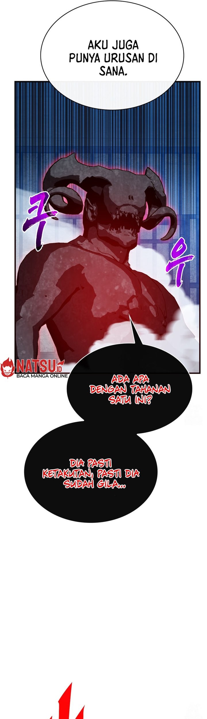 SSS-Class Gacha Hunter chapter 93 halaman 31