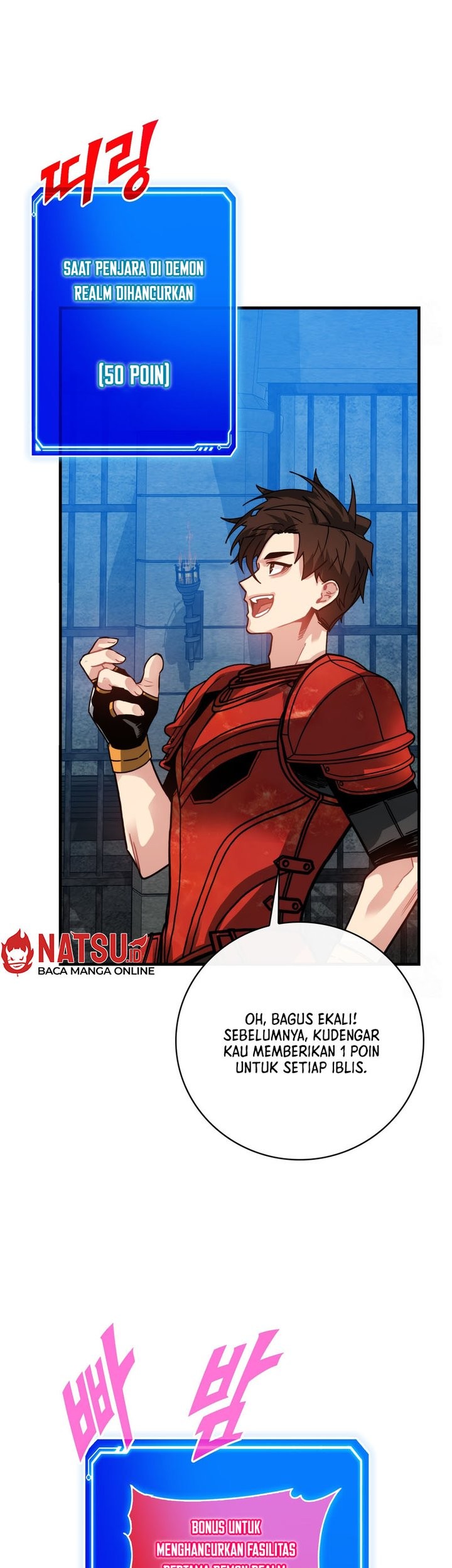 SSS-Class Gacha Hunter chapter 93 halaman 50