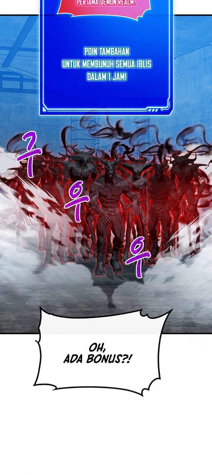 SSS-Class Gacha Hunter chapter 93 halaman 51