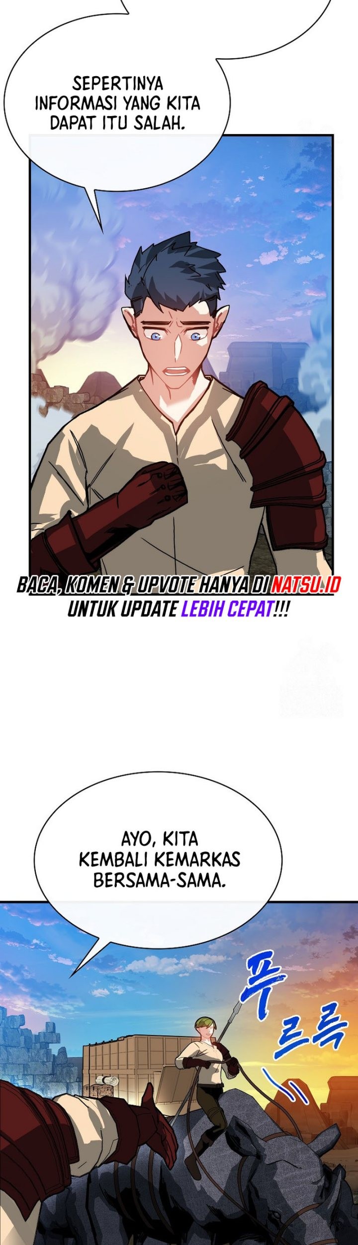 SSS-Class Gacha Hunter Bab 94 halaman 6