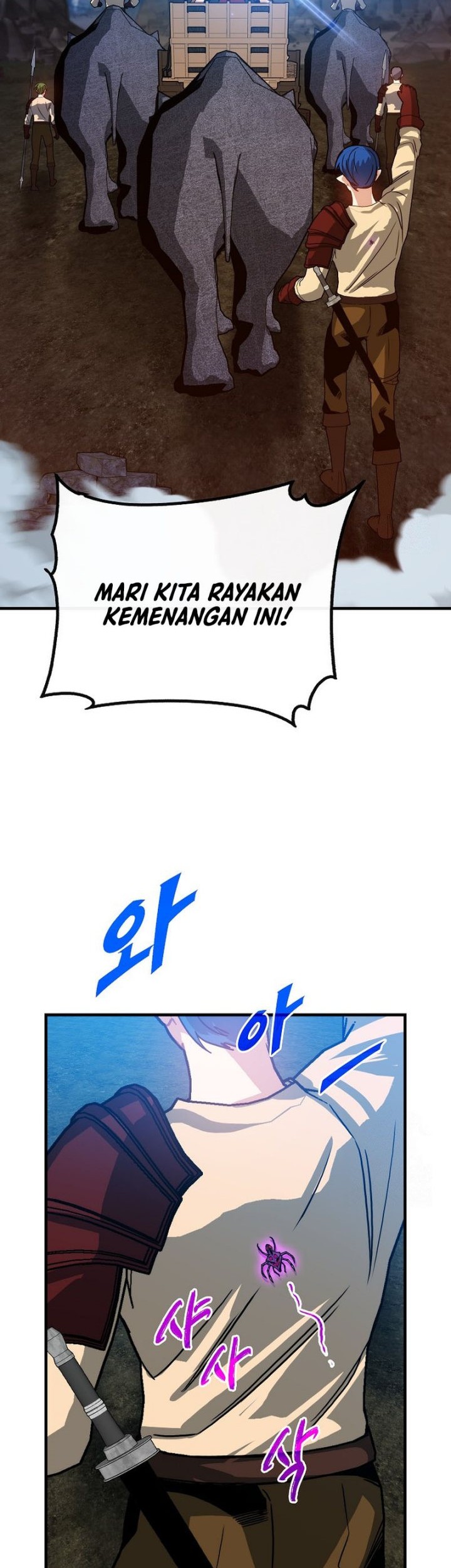 SSS-Class Gacha Hunter Bab 94 halaman 9