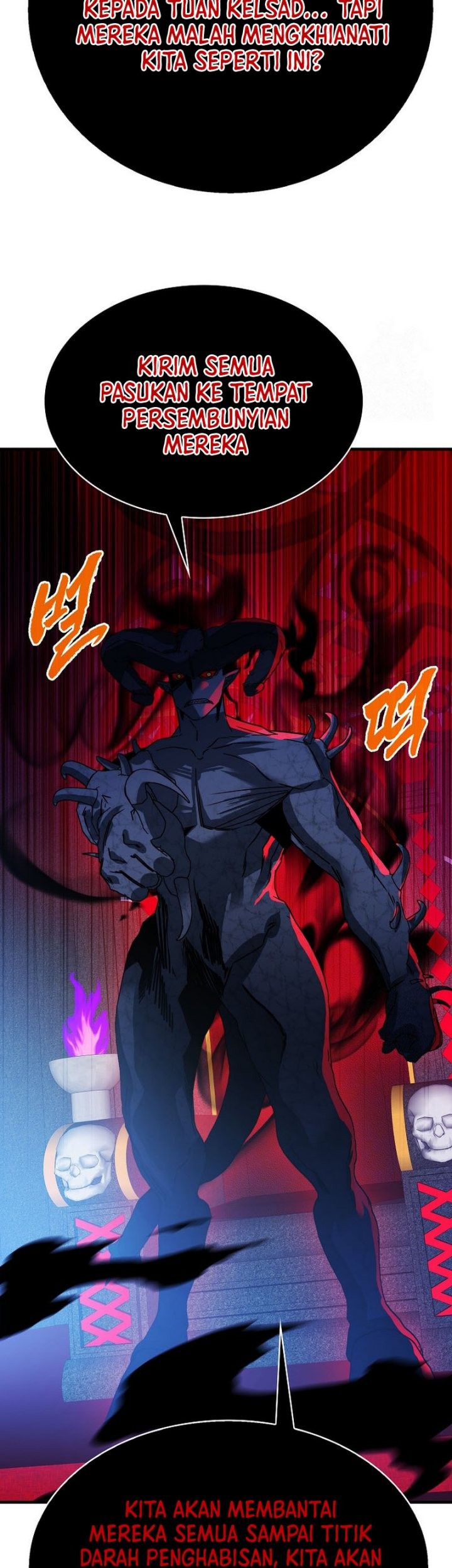 SSS-Class Gacha Hunter Bab 94 halaman 12