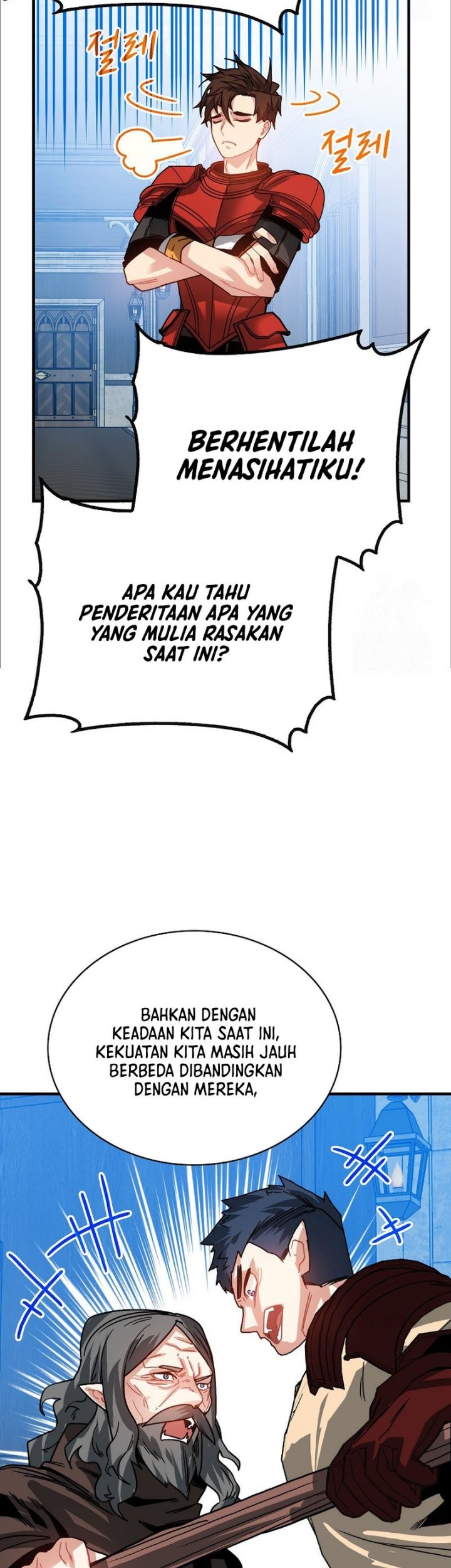 SSS-Class Gacha Hunter Bab 94 halaman 22