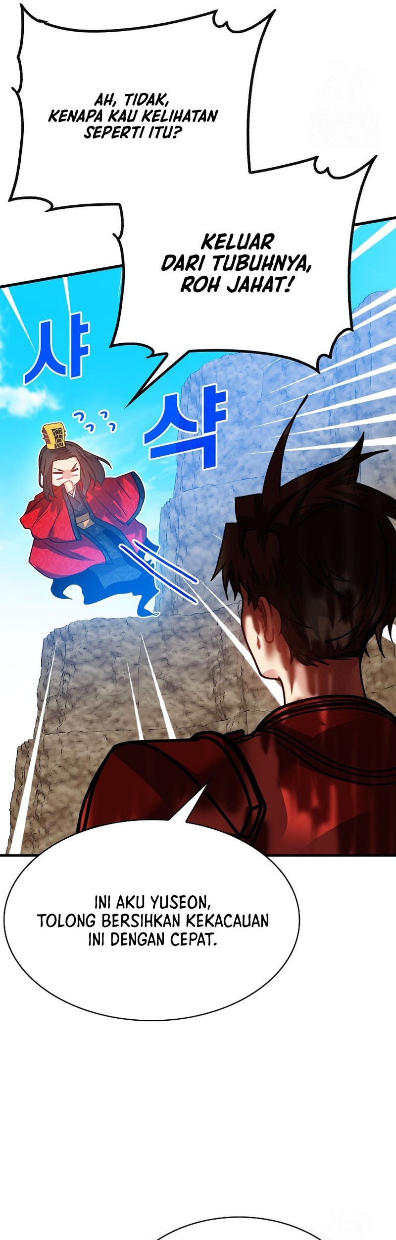 SSS-Class Gacha Hunter Bab 95 halaman 9