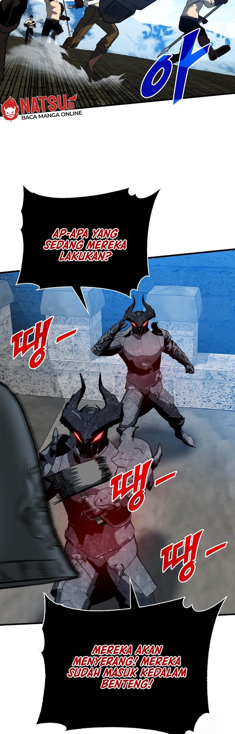 SSS-Class Gacha Hunter Bab 95 halaman 36