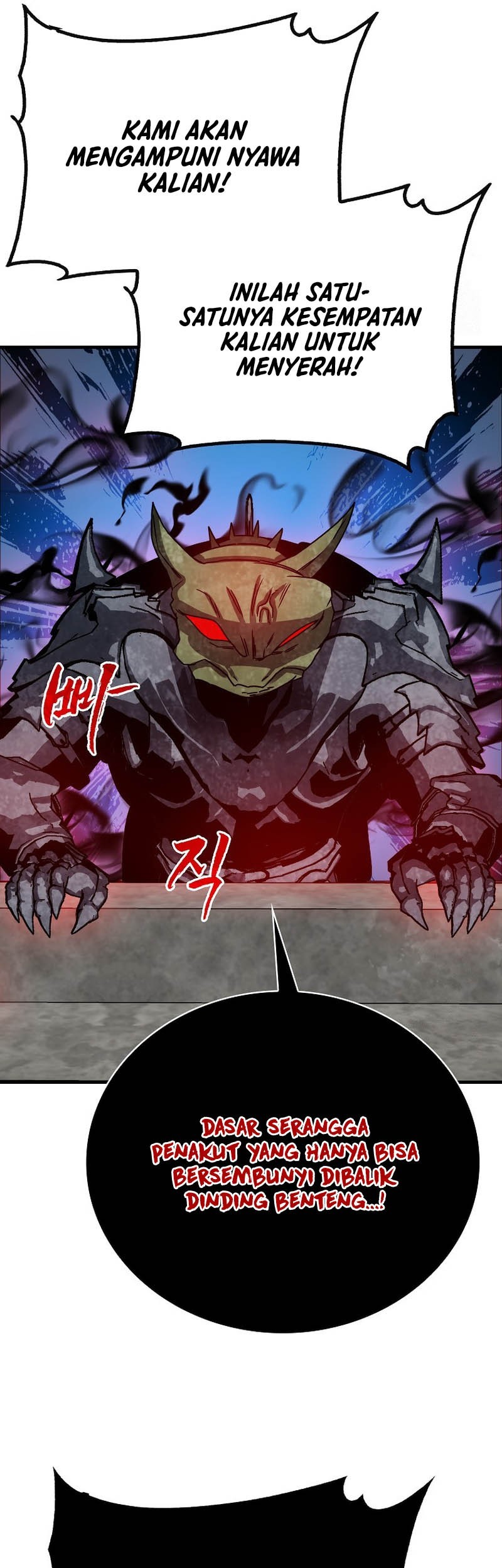 SSS-Class Gacha Hunter Bab 95 halaman 40