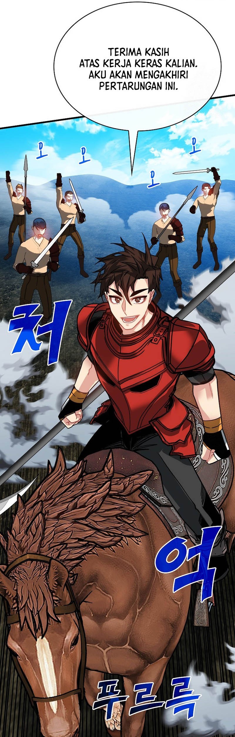 SSS-Class Gacha Hunter Bab 95 halaman 53