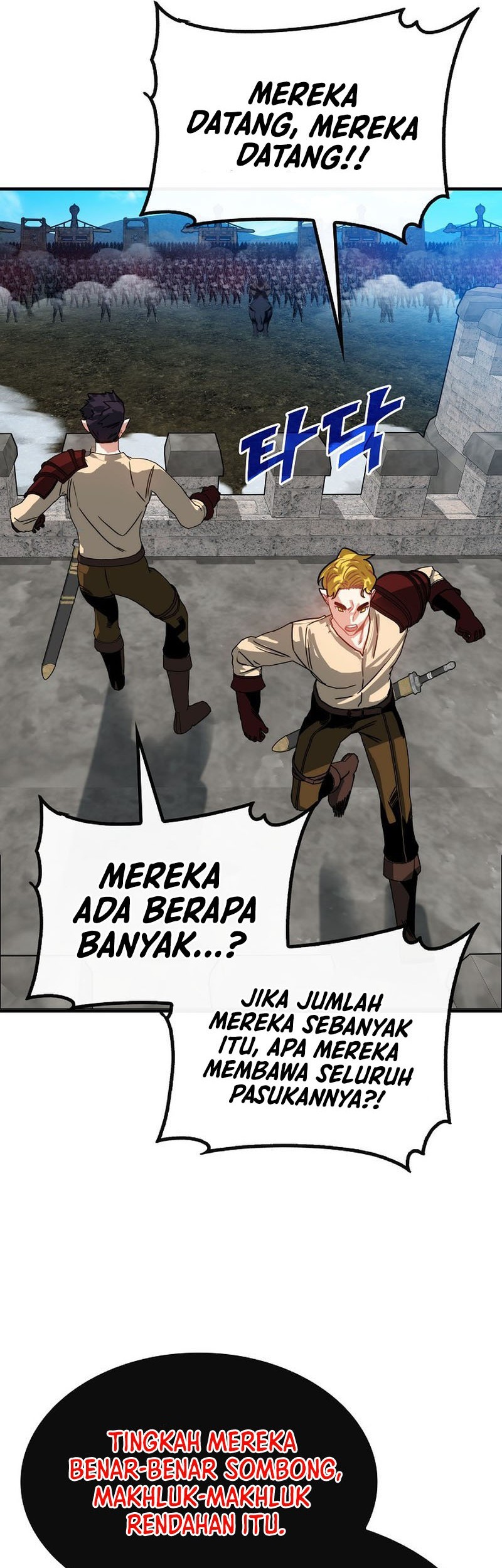 SSS-Class Gacha Hunter chapter 96 halaman 4